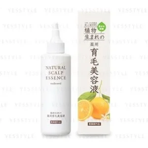 Plant-born Orange Natural Scalp Essence by Ishizawa-Lab