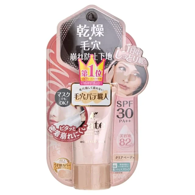 Pore Putty Keana Pate Moist Keep Base SPF 30 PA++ by SANA