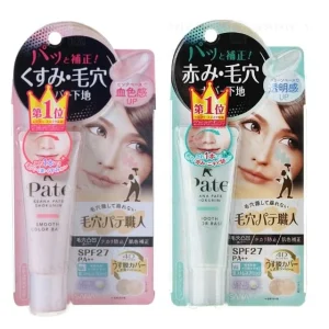 Pore Putty Keana Pate Smooth Color Base SPF 27 PA++ by SANA