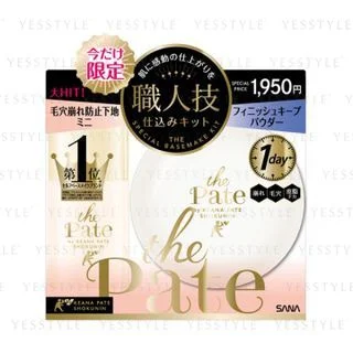 Pore Putty The Pate Finish Keep Powder Set Limited Edition by SANA