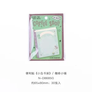 Print Sticky Note (Various Designs) by OH.Leely