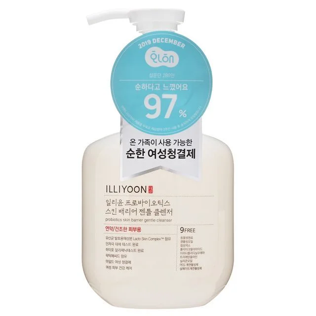 Probiotics Skin Barrier Gentle Cleanser by Illiyoon