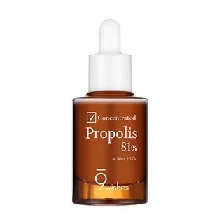 Propolis 81% Ampule by 9wishes