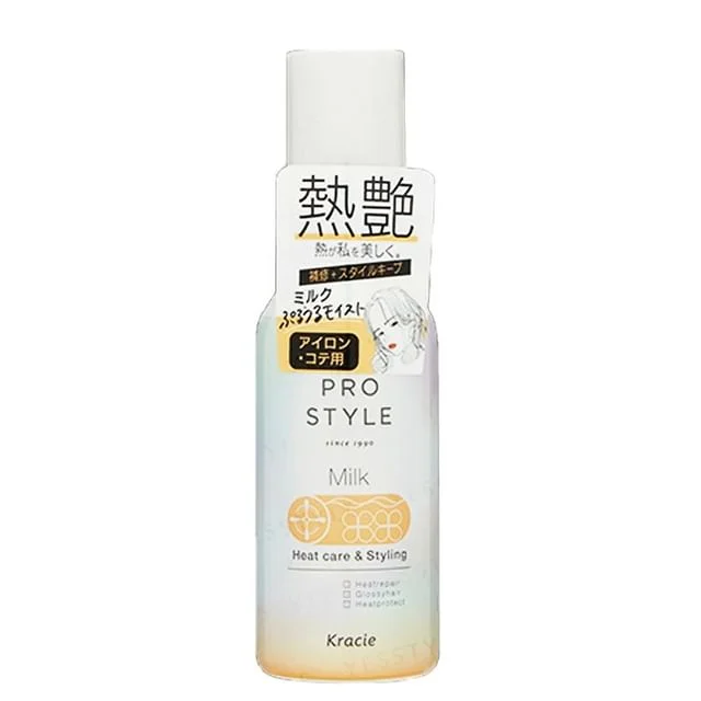 Prostyle Heat Care & Styling Milk by Kracie