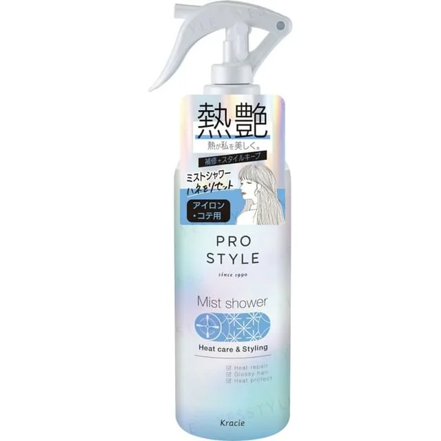 Prostyle Heat Care & Styling Mist Shower by Kracie