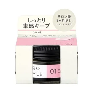 Prostyle Nuance Make Oil Balm by Kracie
