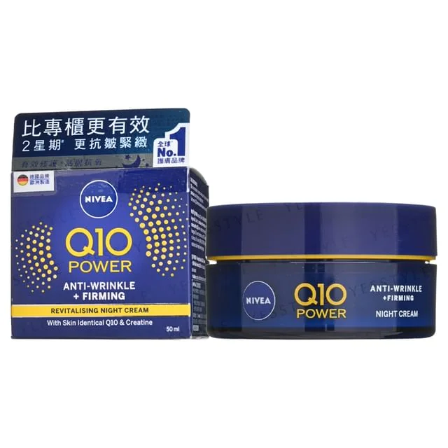 Q10 Power Anti-Wrinkle + Firming Revitalising Night Cream by NIVEA