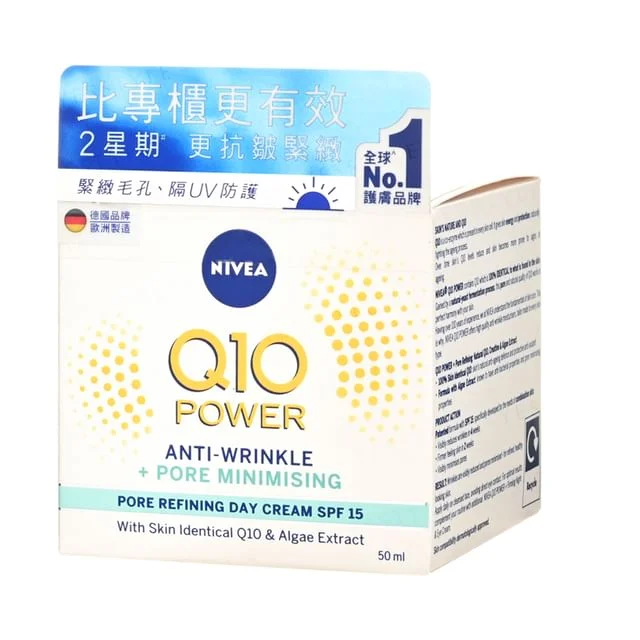 Q10 Power Anti-Wrinkle Pore Refining Day Cream SPF 15 by NIVEA