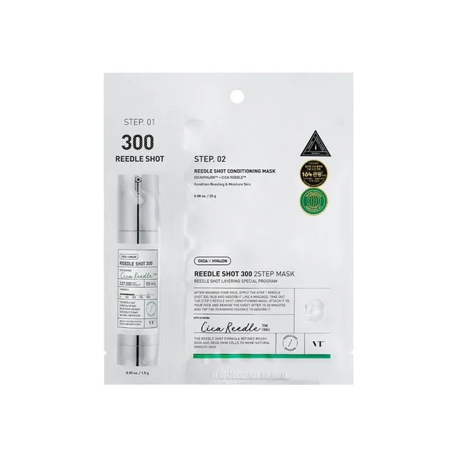 Reedle Shot 300 2 Step Mask by VT