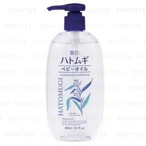 Reihaku Hatomugi Baby Oil Moisturizing & Conditioning by Kumano Cosme