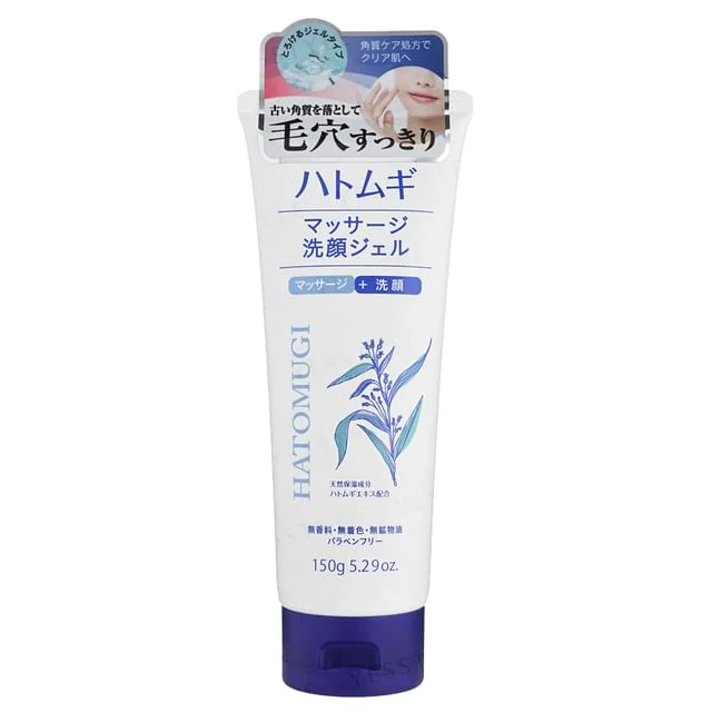 Reihaku Hatomugi Face Cleansing Gel by Kumano Cosme