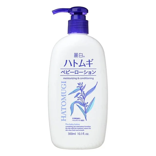 Reihaku Hatomugi The Body Lotion by Kumano Cosme