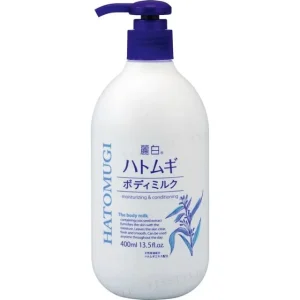 Reihaku Hatomugi The Body Milk by Kumano Cosme