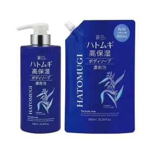 Reihaku Hatomugi The Body Soap by Kumano Cosme