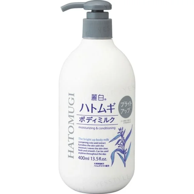 Reihaku Hatomugi The Bright Up Body Milk by Kumano Cosme