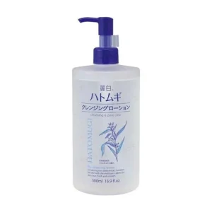 Reihaku Hatomugi The Cleansing Lotion by Kumano Cosme
