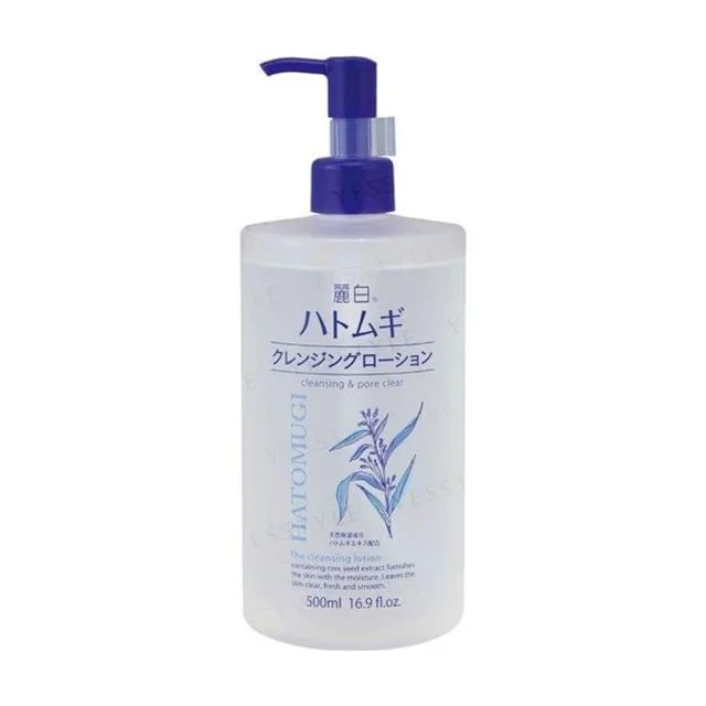 Reihaku Hatomugi The Cleansing Lotion by Kumano Cosme