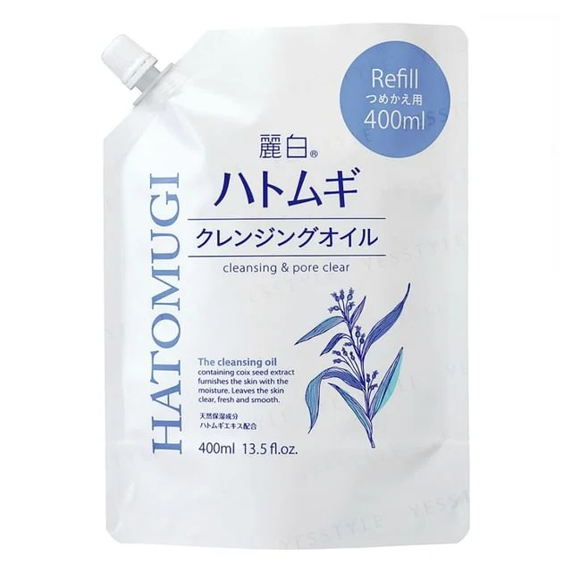 Reihaku Hatomugi The Cleansing Oil by Kumano Cosme