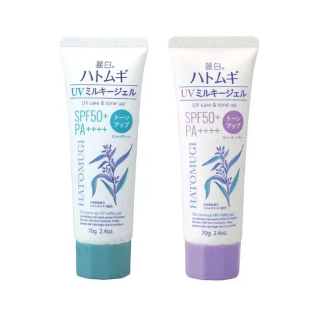 Reihaku Hatomugi The Tone Up UV Milky Gel SPF 50+ PA++++ by Kumano Cosme
