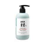 Relax Day AHA Exfoliating Body Lotion by Village 11 Factory