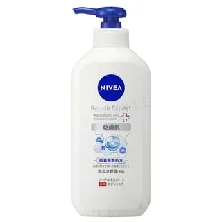 Repair Expert Body Milk For Dry Skin by Nivea Japan