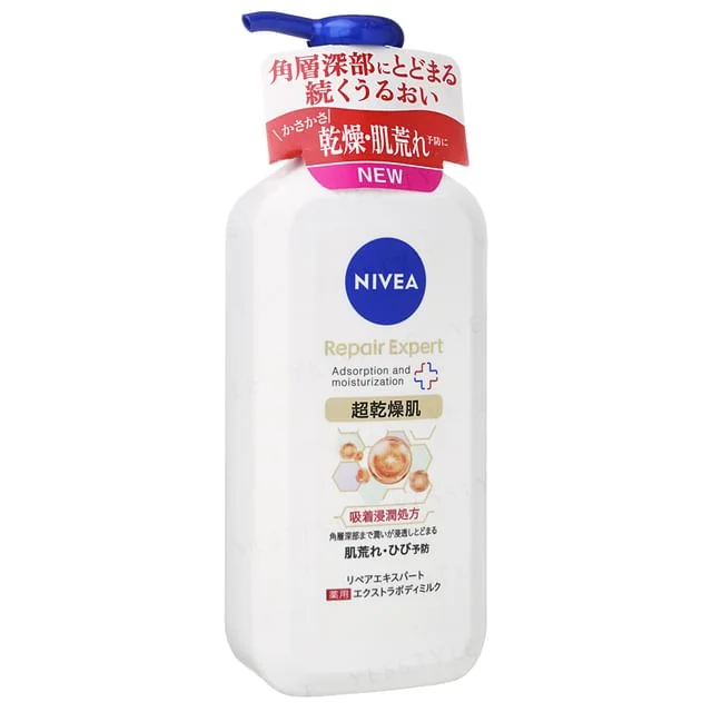 Repair Expert Body Milk For Very Dry Skin by Nivea Japan
