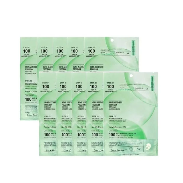 Reti-A Reedle Shot 100 2Step Hydrogel Mask Bundle Set by VT