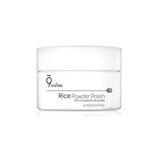 Rice Powder Polish by 9wishes