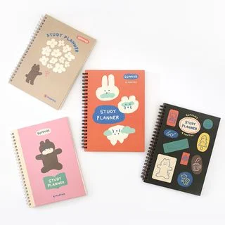 "Romane" Series Study Planner - (M) by Iswas