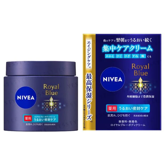 Royal Blue Body Cream Moist Sealing Care by Nivea Japan