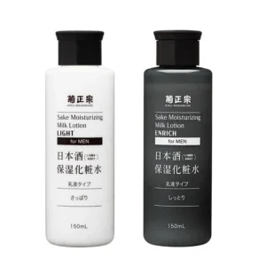 Sake Moisturizing Lotion For Men by Kiku-Masamune Sake Brewing