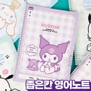Sanrio Set of 8: Spiral Alphabet Notebook (B5) by Iswas