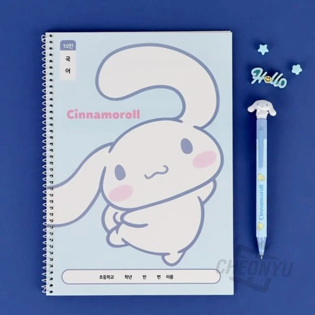 Sanrio Set of 8: Spiral Hangeul Notebook (B5) by Iswas