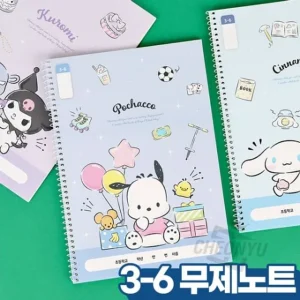 Sanrio Set of 8: Spiral Line Notebook (B5) by Iswas