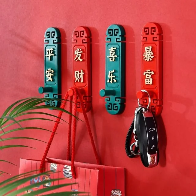 Set of 2: Chinese Characters Resin Adhesive Hook (Various Designs) by Home Simply