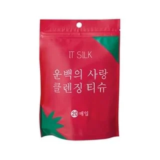 Set of 20: Travel Compressed Face Towel by Lazy Corner