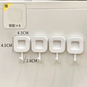 Set of 4: Plastic Adhesive Hook by Momoi