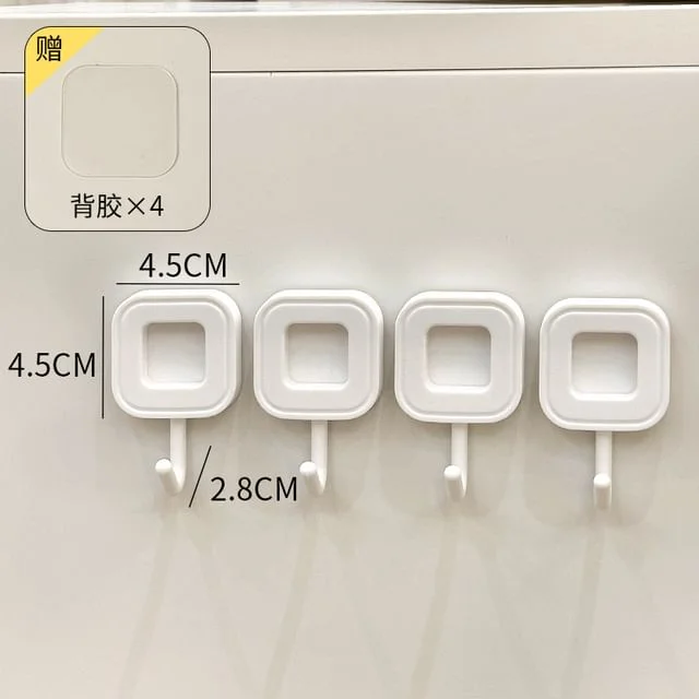 Set of 4: Plastic Adhesive Hook by Momoi