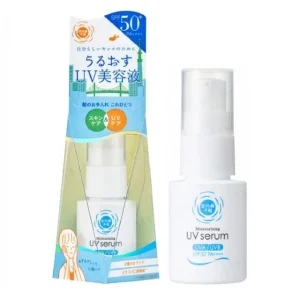 Shigaisen Yohou Moisturizing UV Serum SPF 50+ PA++++ by Ishizawa-Lab