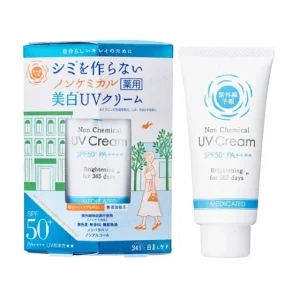 Shigaisen Yohou Non Chemical Medicated Brightening UV Cream SPF 50+ PA++++ by Ishizawa-Lab