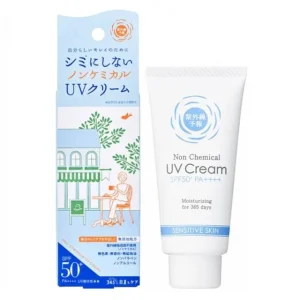 Shigaisen Yohou Non Chemical Moisturizing UV Cream SPF 50+ PA++++ by Ishizawa-Lab
