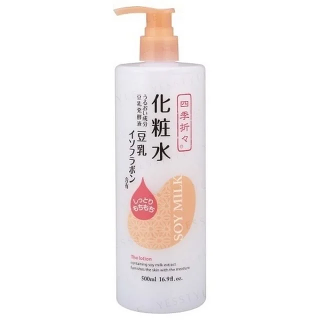 Shikioriori Soy Milk Isoflavone Lotion by Kumano Cosme