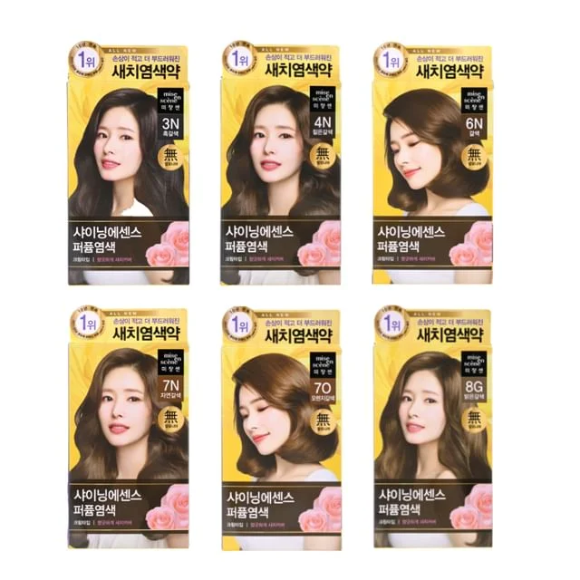 Shining Essence Perfume Hair Color - 6 Colors by miseenscne