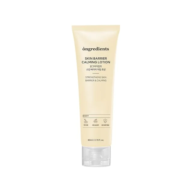 Skin Barrier Calming Lotion Mini by Ongredients
