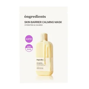 Skin Barrier Calming Mask by Ongredients