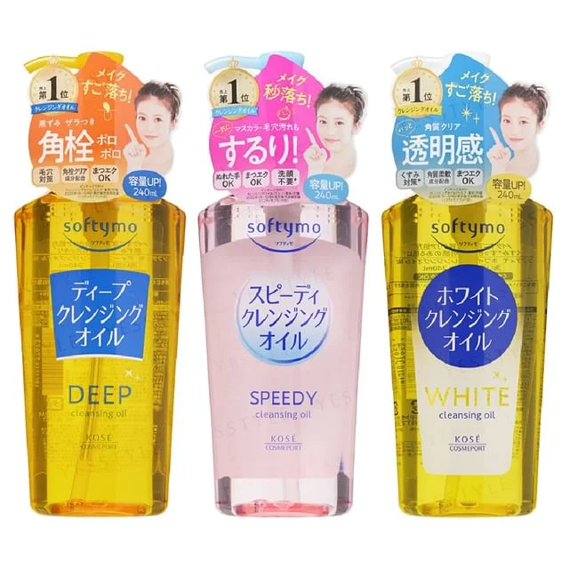 Softymo Cleansing Oil by Kose