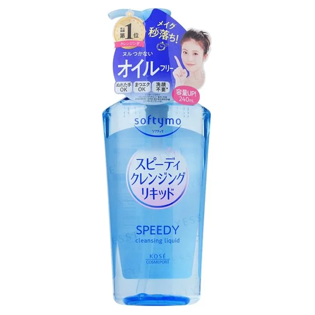 Softymo Speedy Cleansing Liquid by Kose