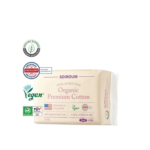 Soiroum Organic Premium Cotton (Large) by ISOI