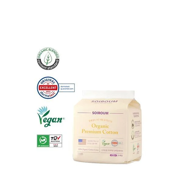 Soiroum Organic Premium Cotton (Long Liner) by ISOI