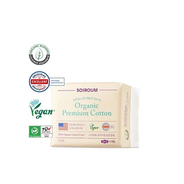 Soiroum Organic Premium Cotton (Medium) by ISOI